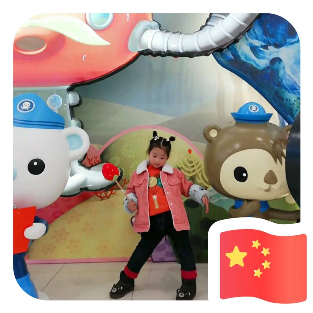 心随梦想去旅行