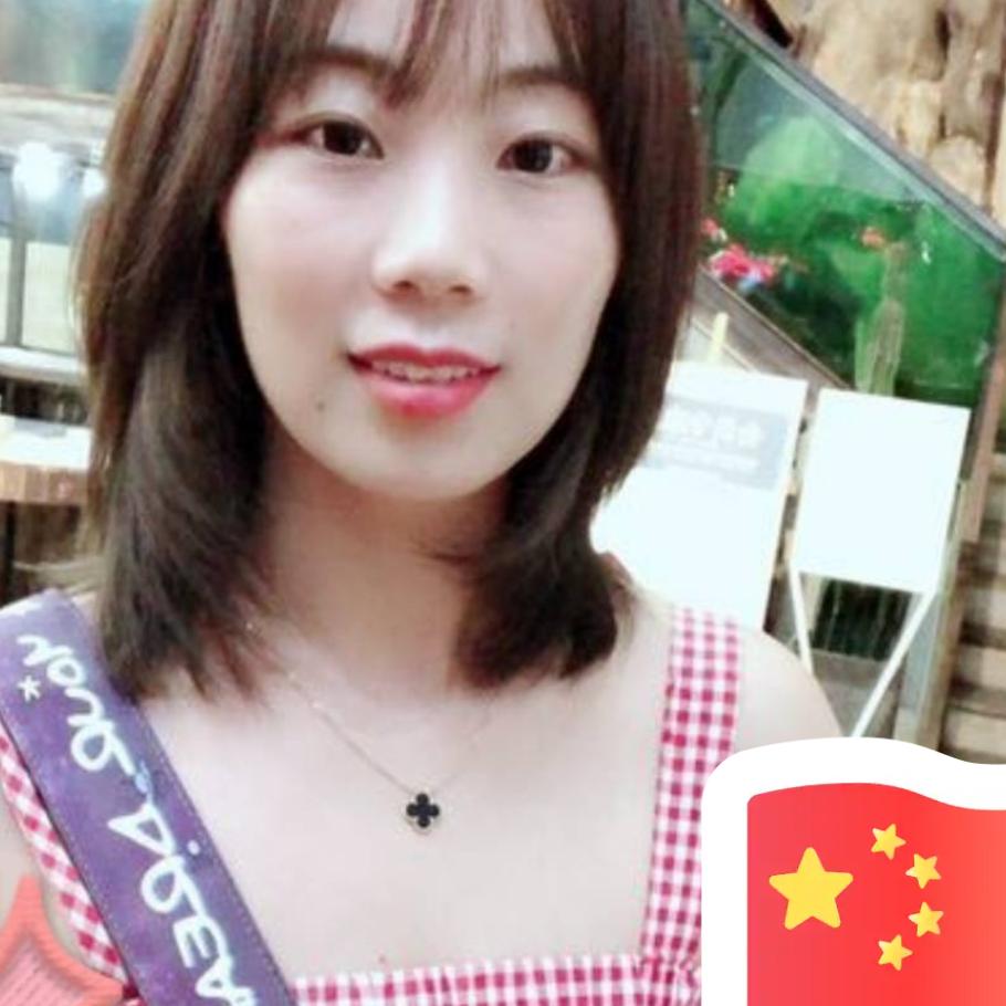 奢侈品金银回收@花花