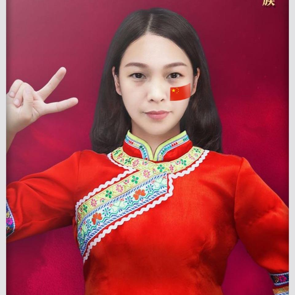 中国红🇨🇳