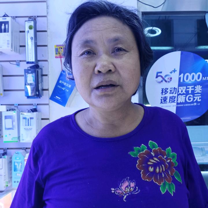 牛大婷
