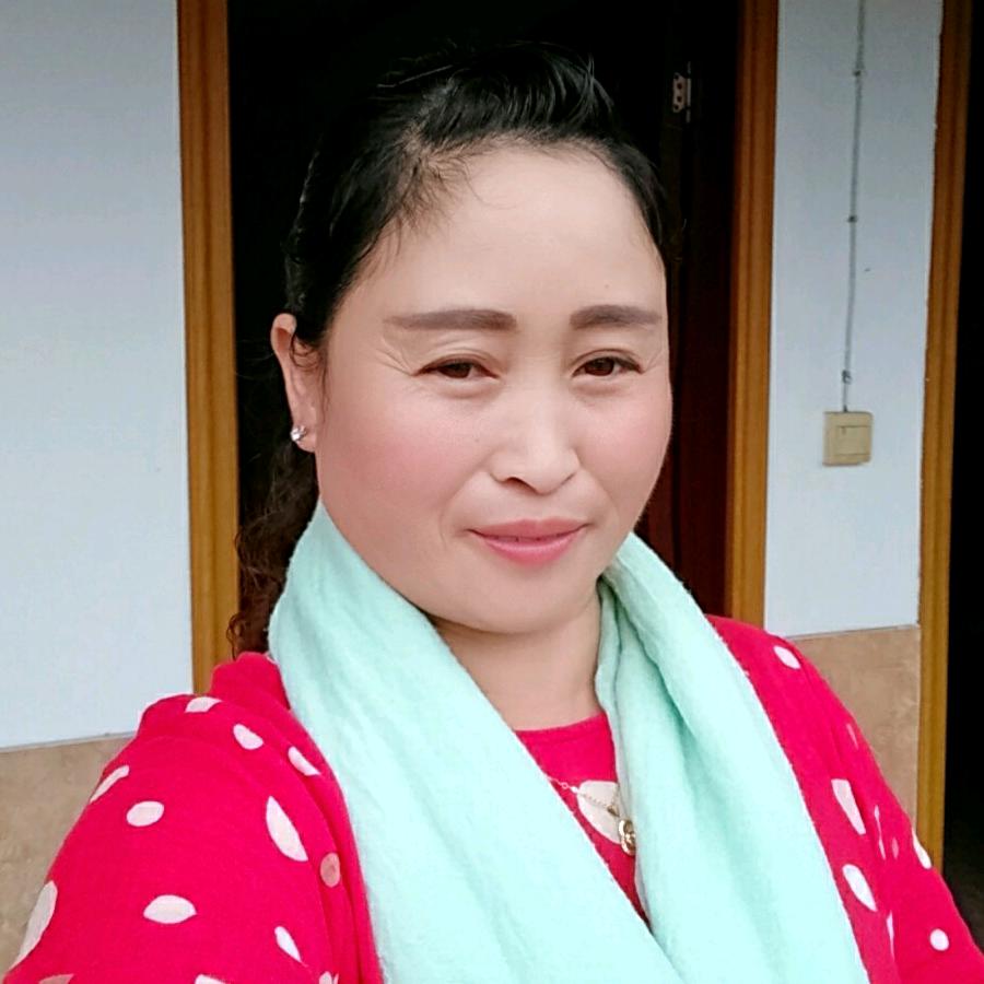 君子兰