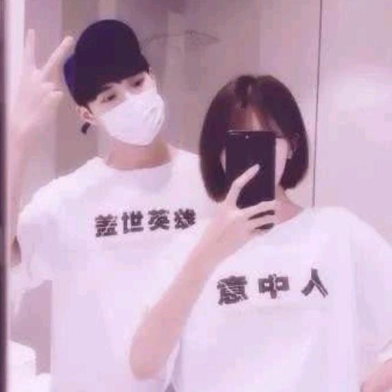 闲云∽