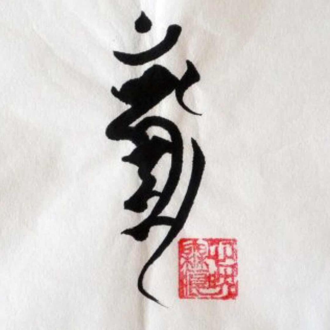 石斑渔