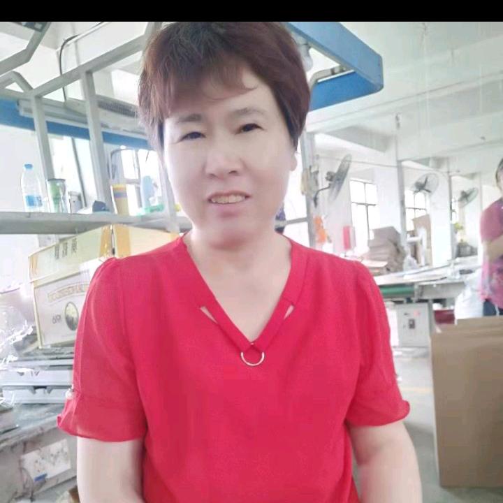 用户9581391659672