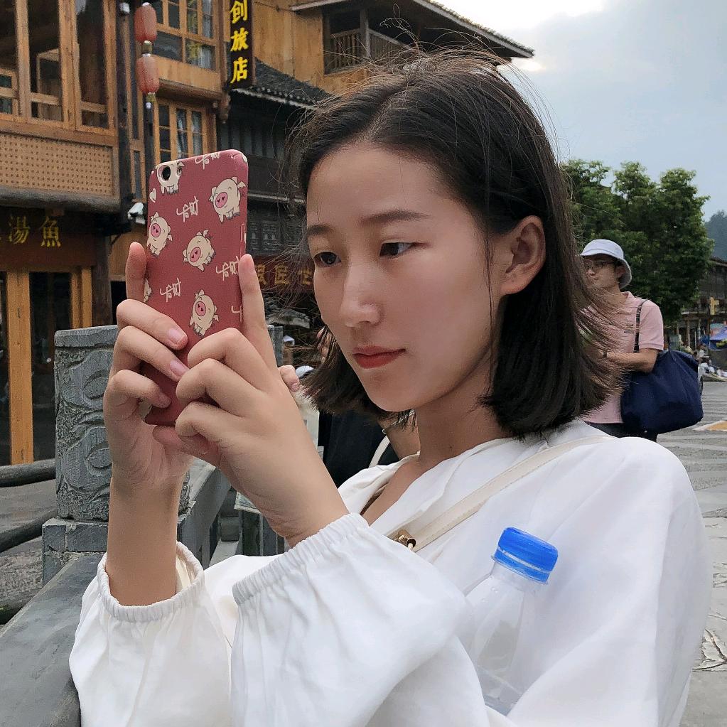 娜