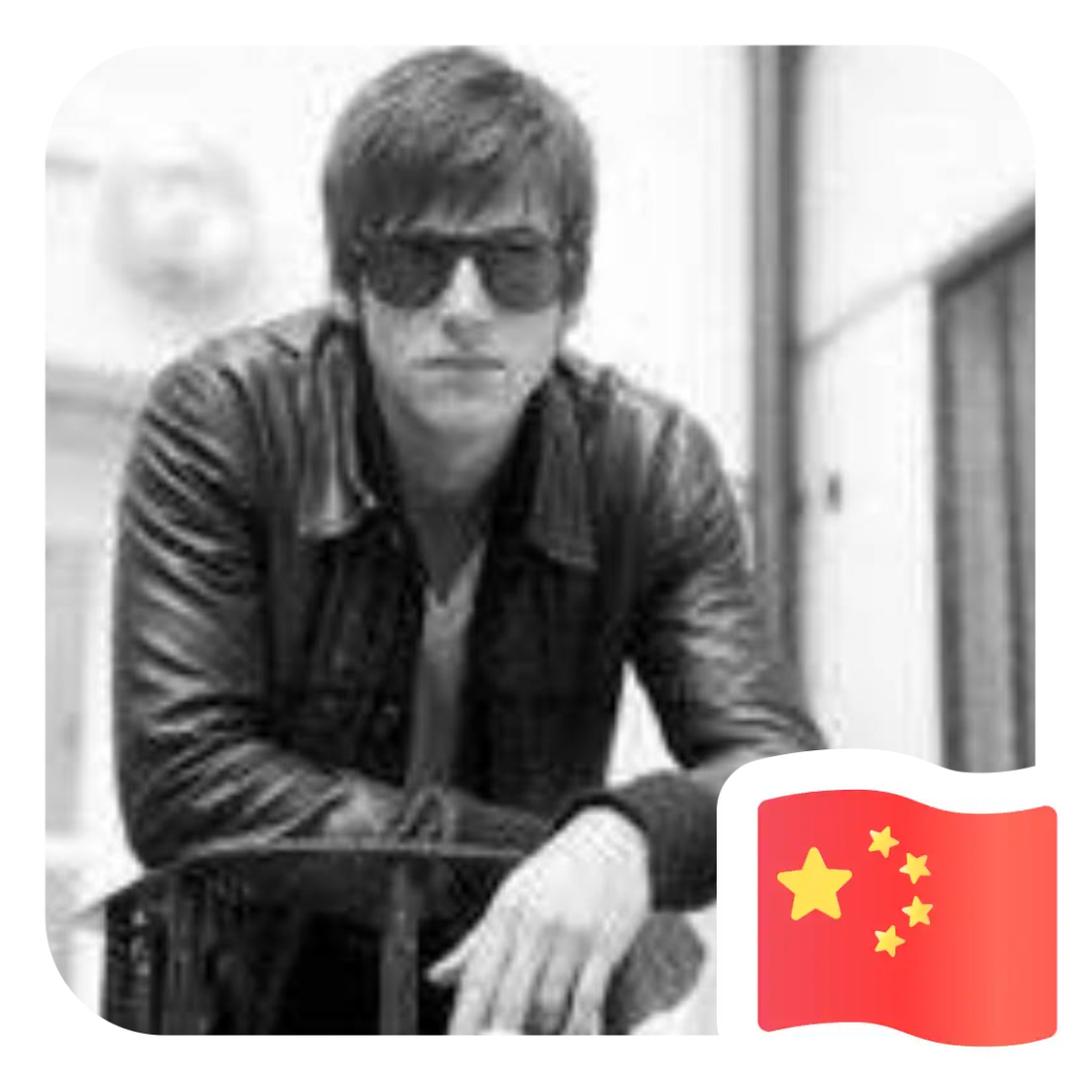 朗仔