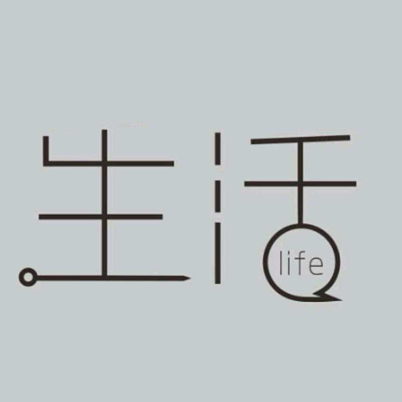 铭语Dad