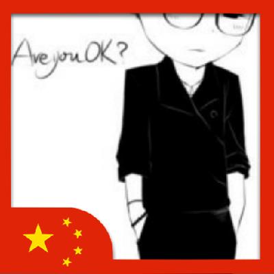 剛～ 剛～好