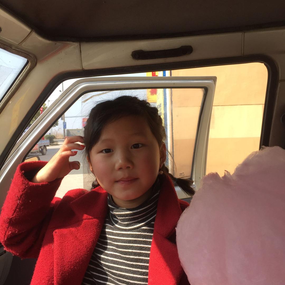 妖怪