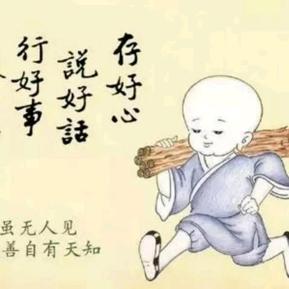 咱俩是邻居