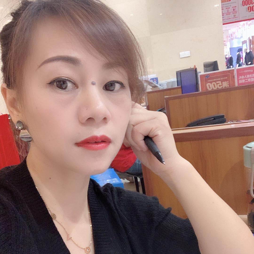 淡雅