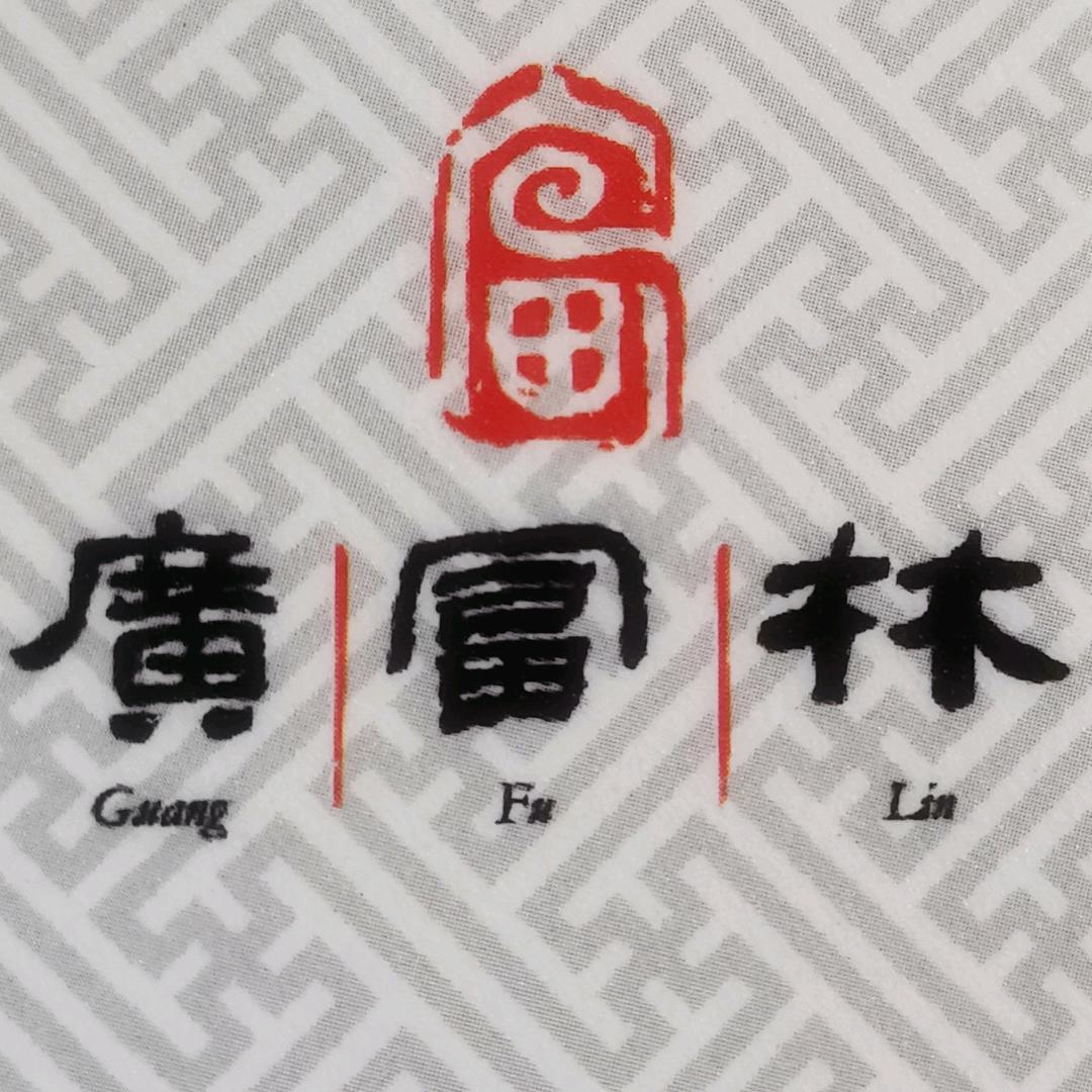 广富林文化遗址