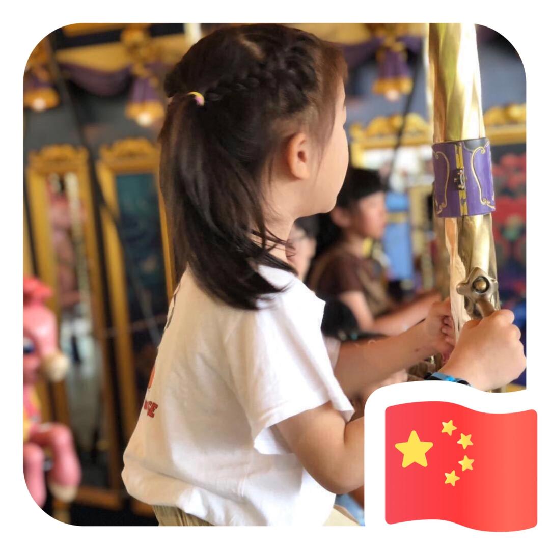 不能喝的可乐
