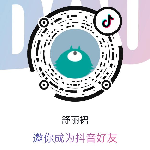 我是南充人