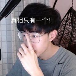 某不知名网友小傅@抖音