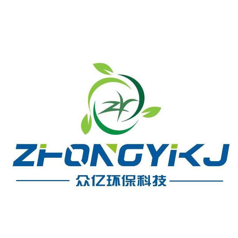 众亿环保科技