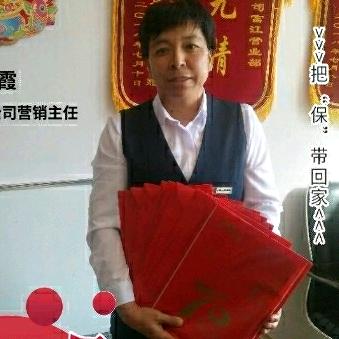 用户小可爱