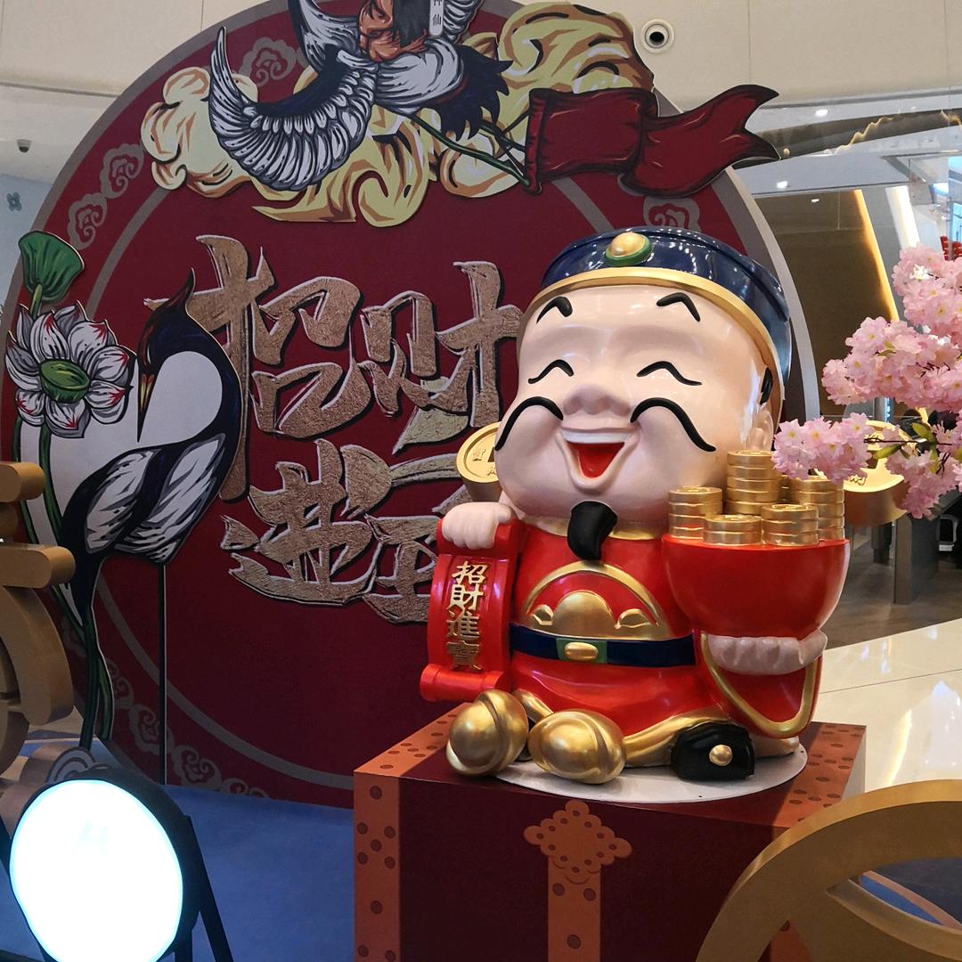 宋先生