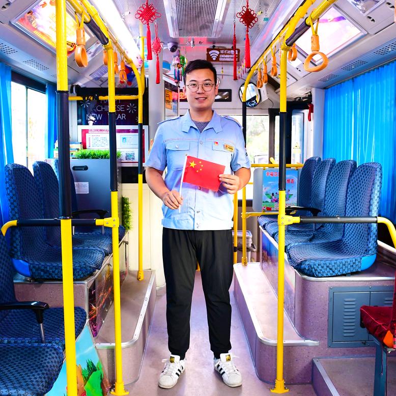 296小一