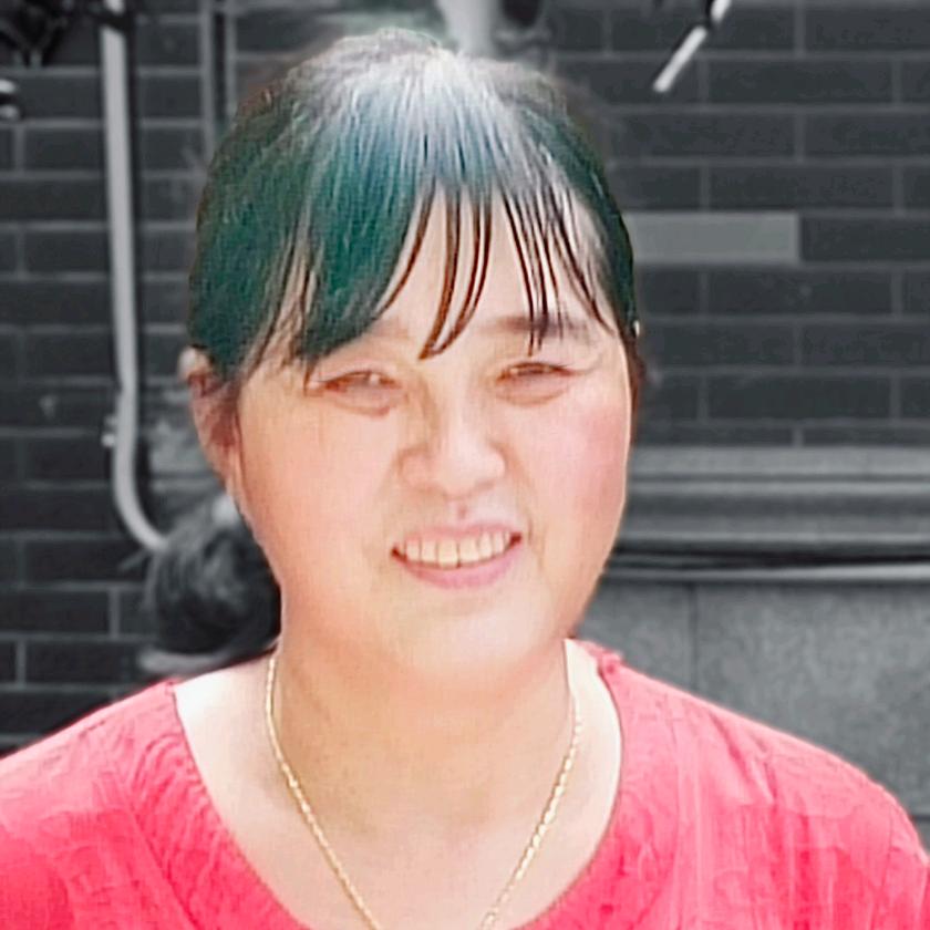 芳