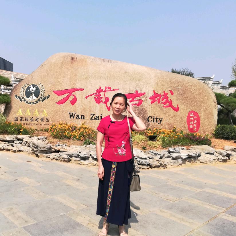 人生快乐
