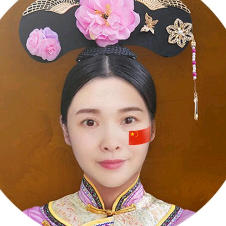 梦妍
