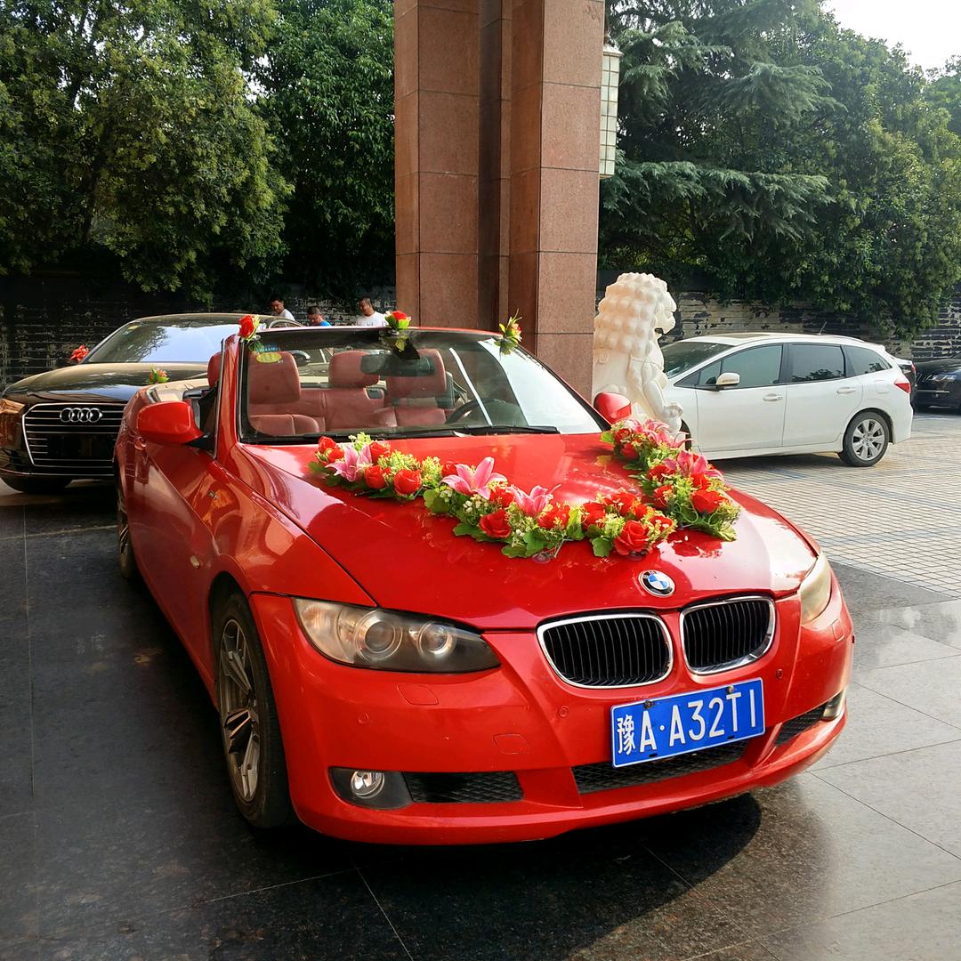 爱唯尔  婚礼订制