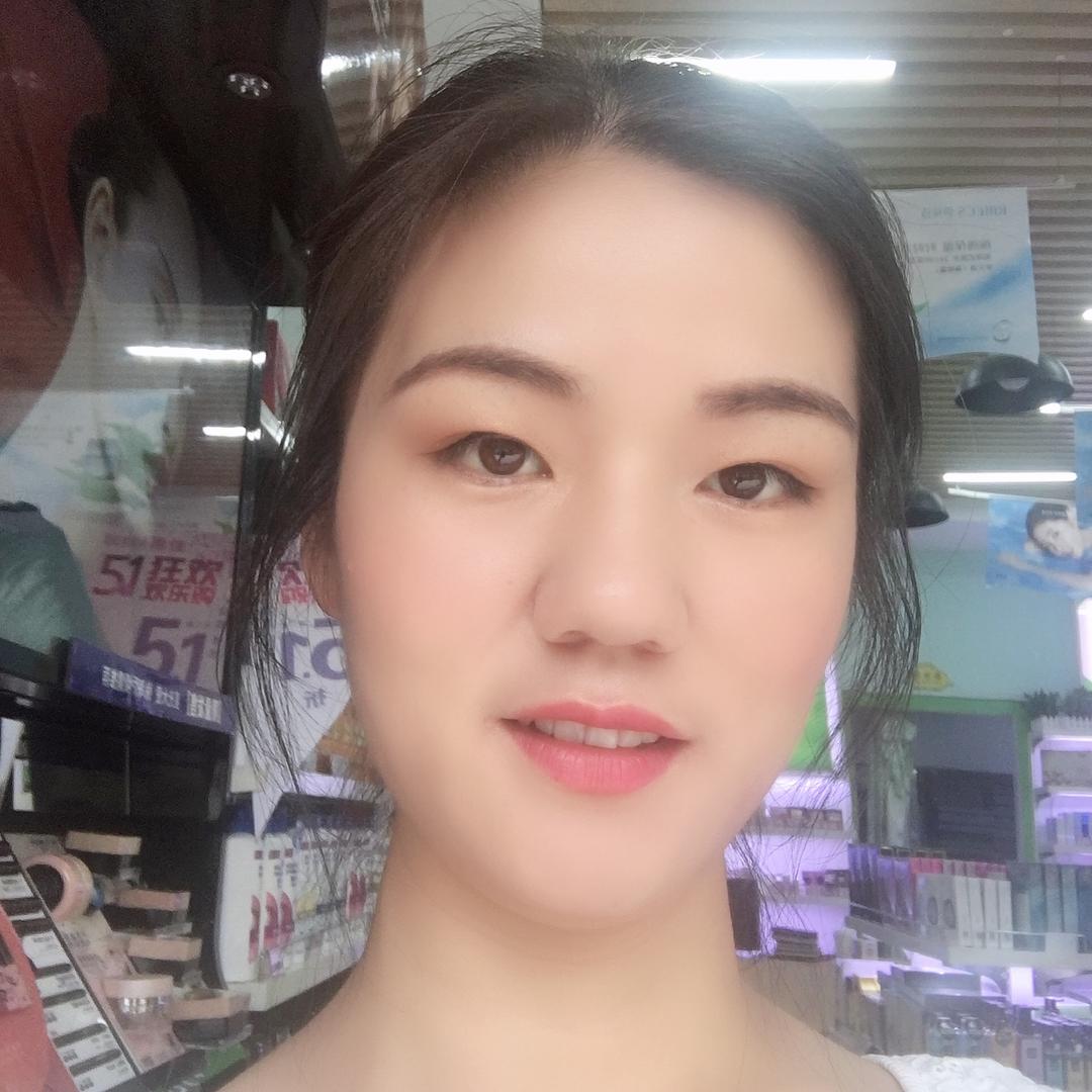 翠