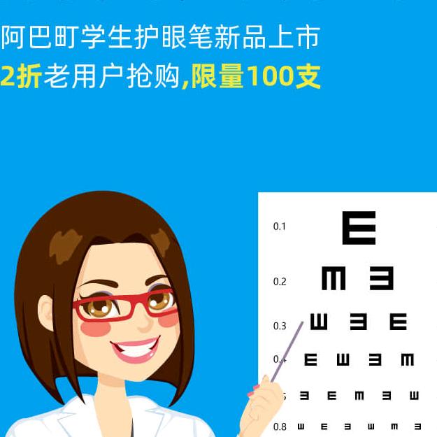 艳姐