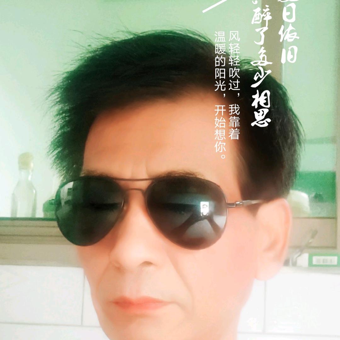 浪漫人生