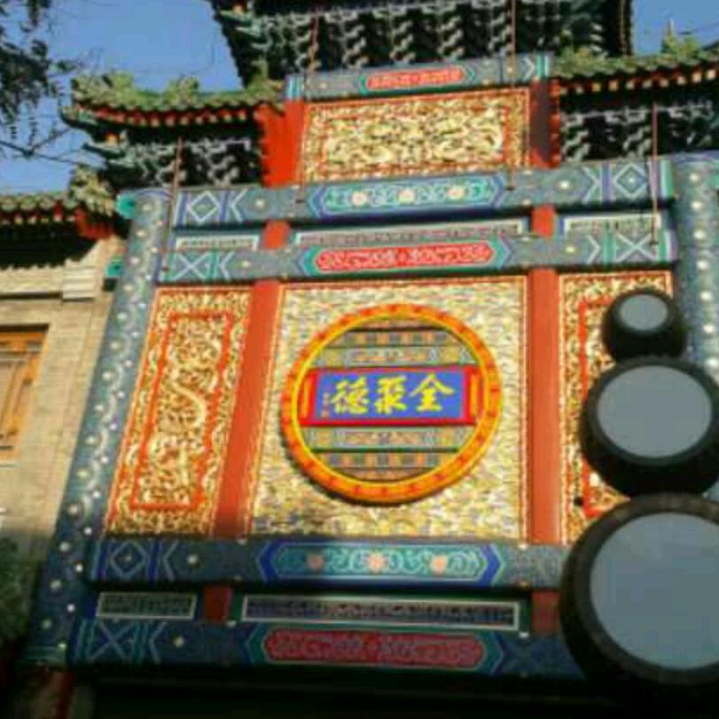 心有暖阳