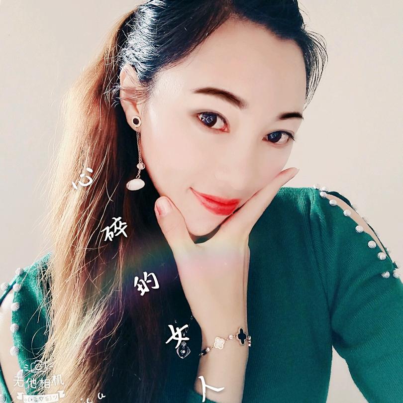 千金难买一心人