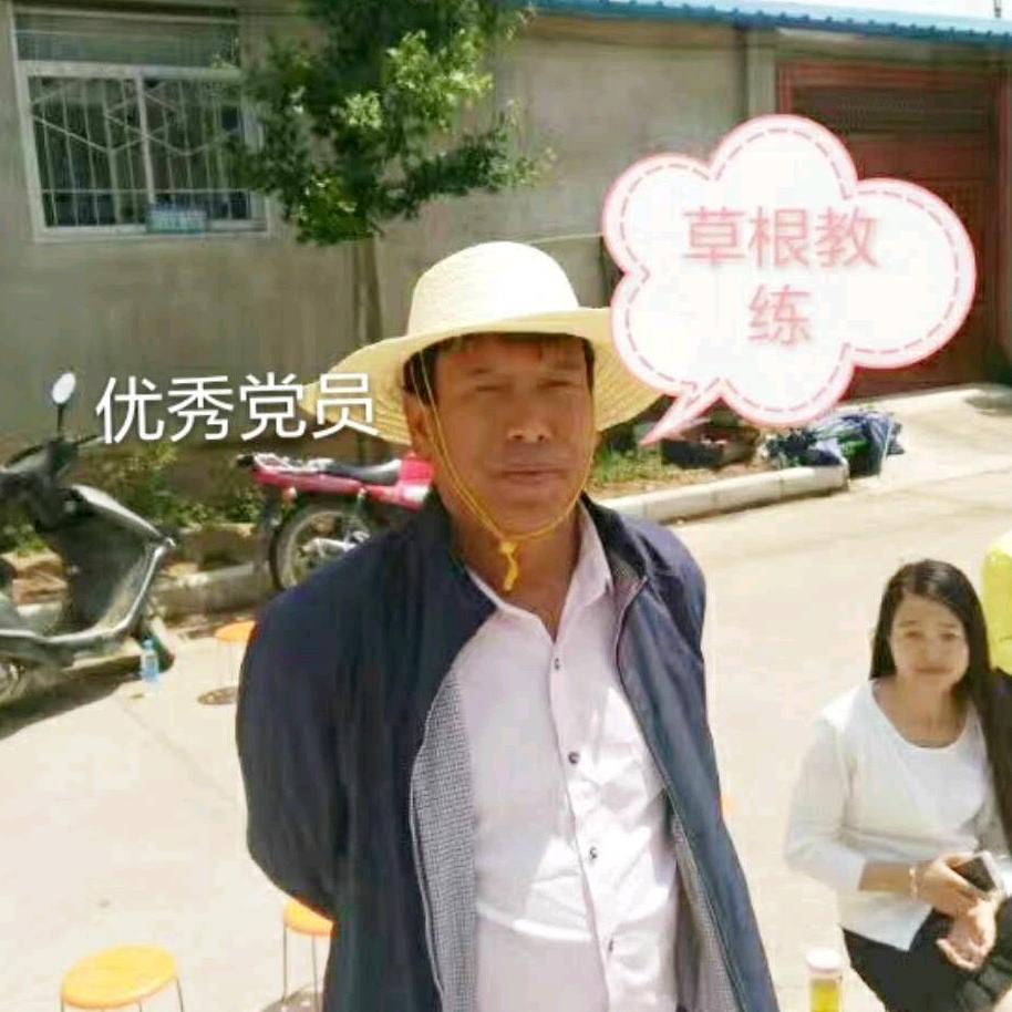 驾校汪教练（丹凤县一千万布鞋店）