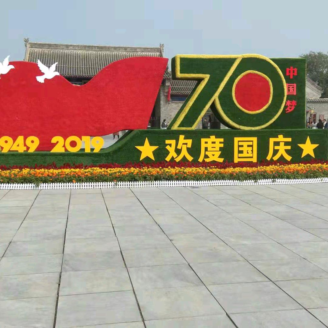 河北忠实机械设备安装有限公司