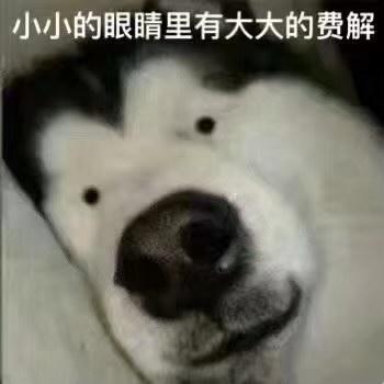 周