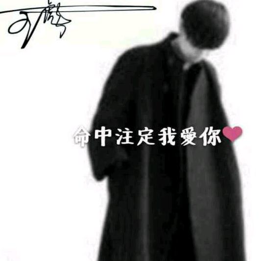 🚬ಇ᭄烟࿆ྃ似寂寞໊酒似愁࿐