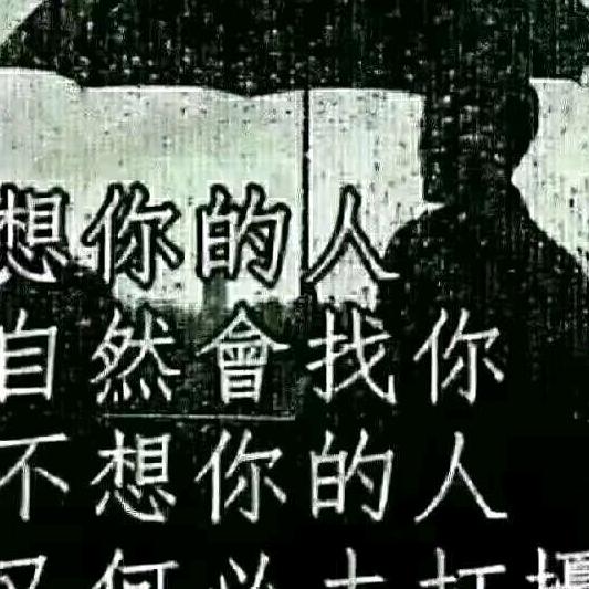 多年以后