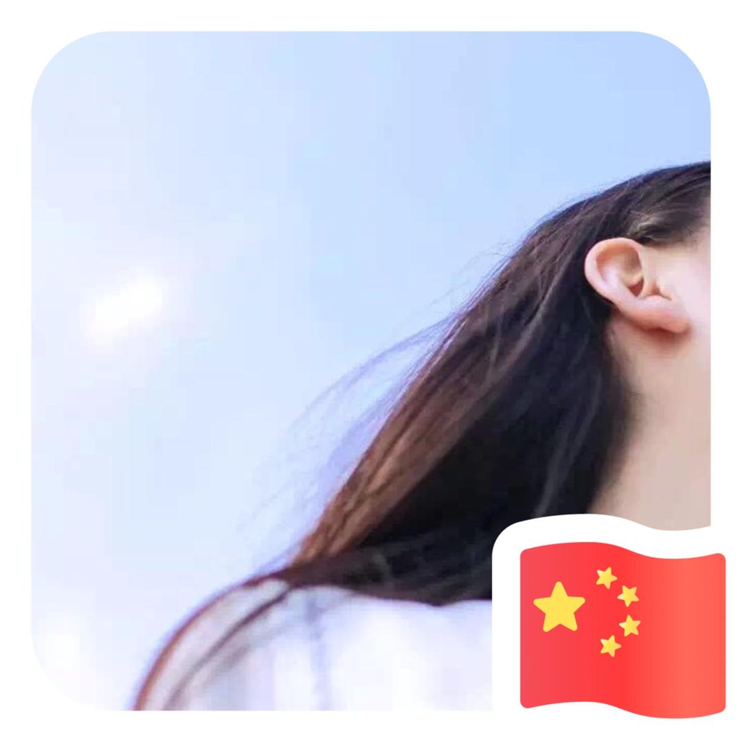 🌛月亮上的小熊🐻