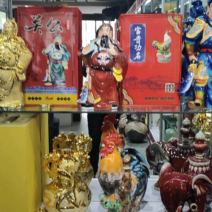 杏花纯粮散酒店