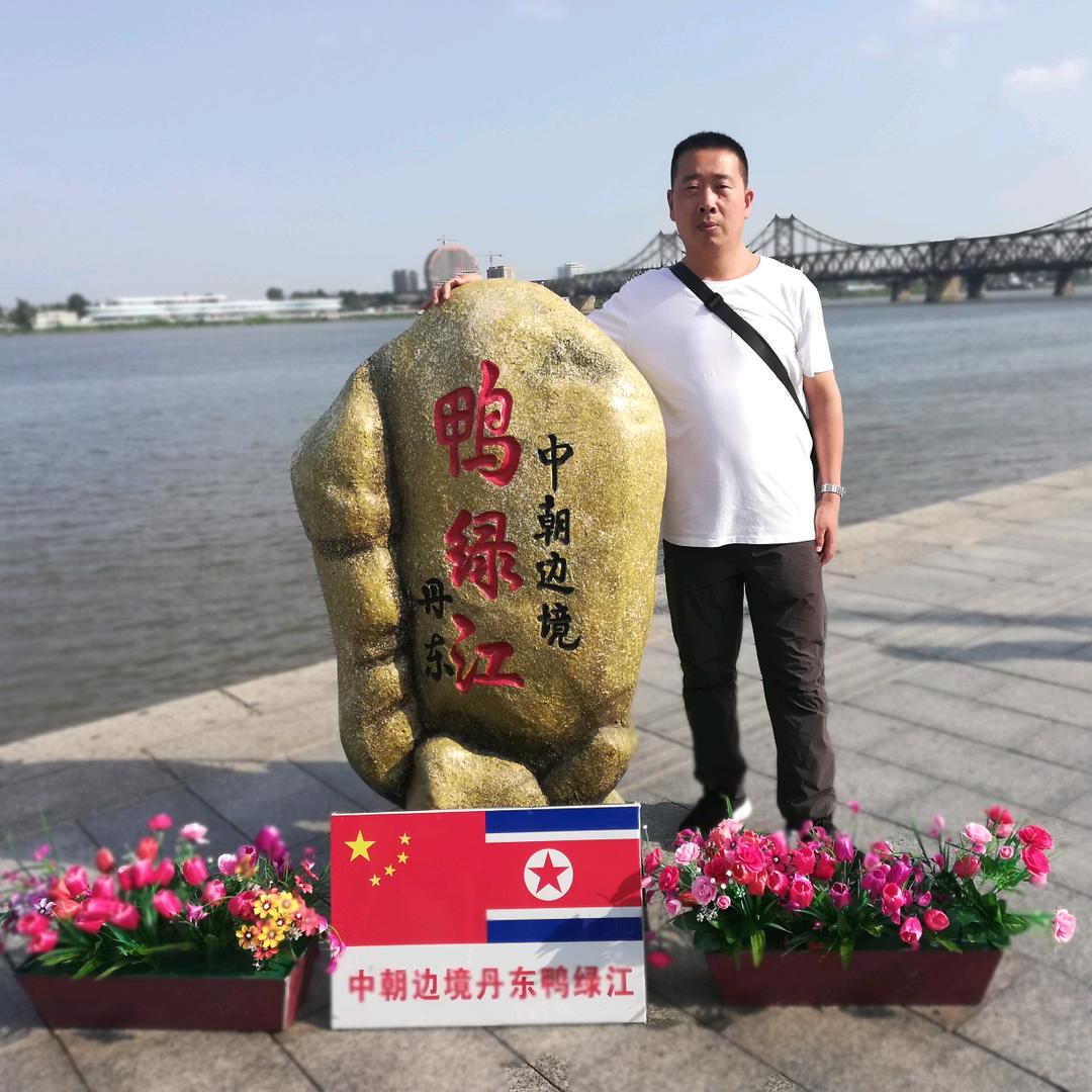 段庆涛