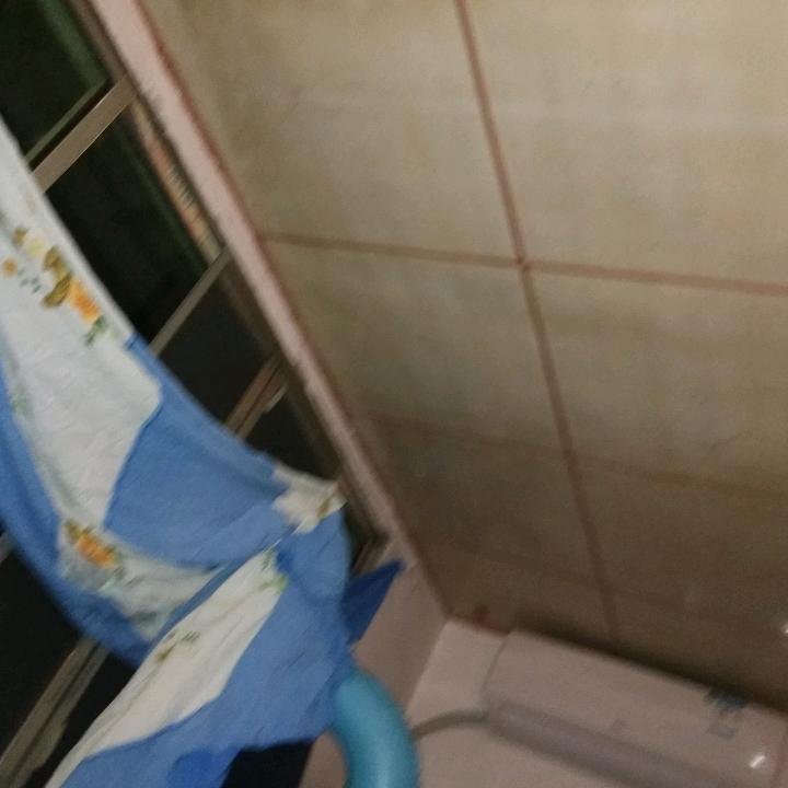 :