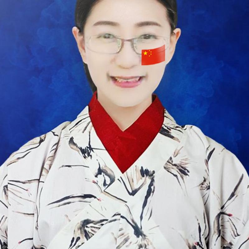 缪新平