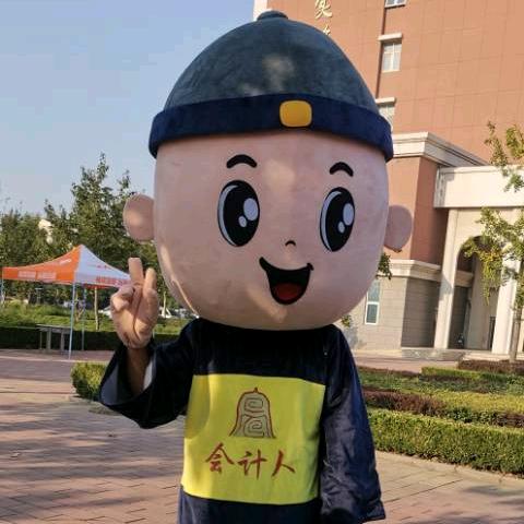 河地大华信会计学院