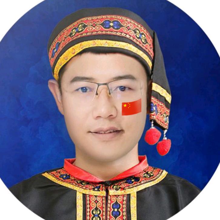 边境毅平