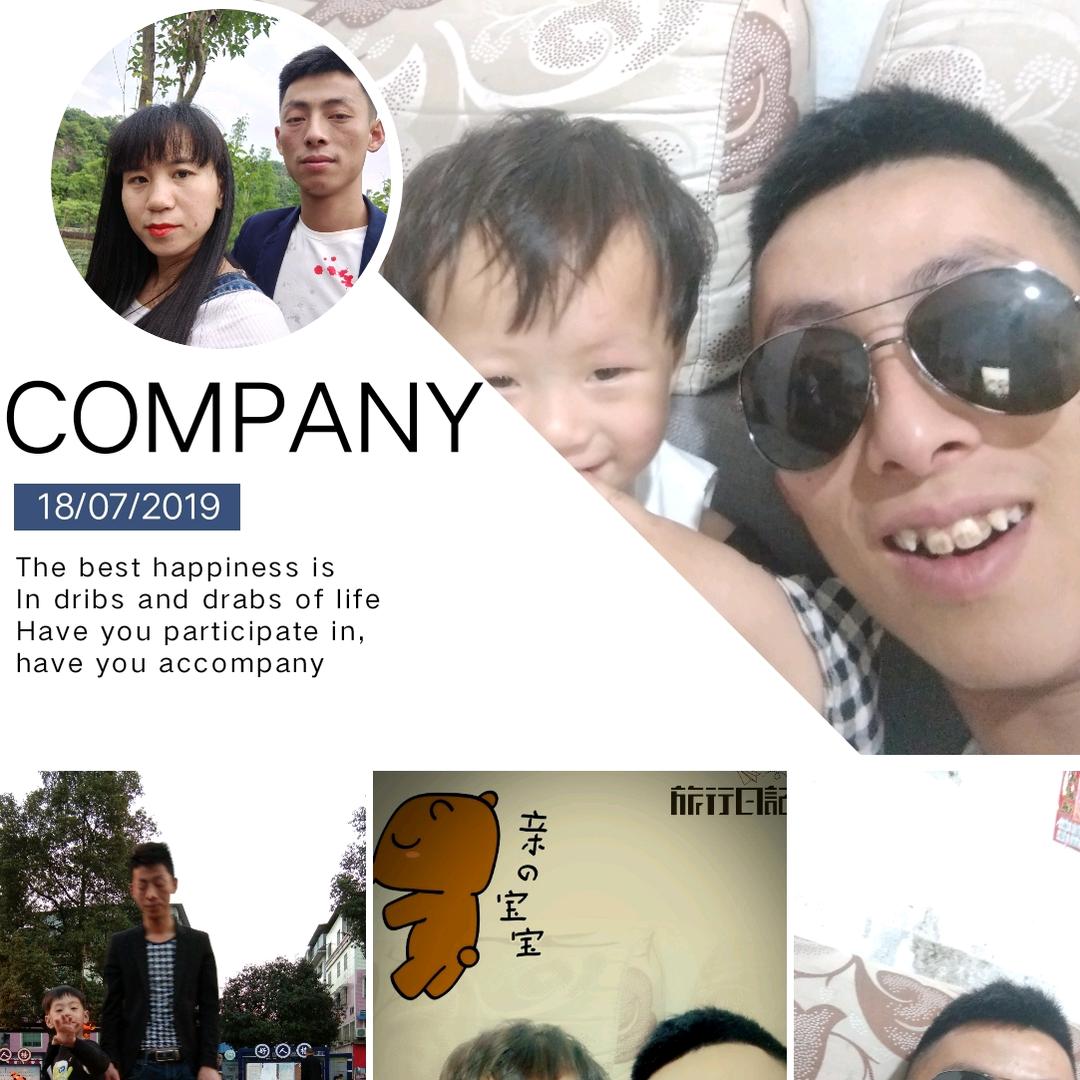 德富装饰   冷易