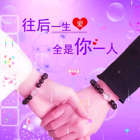 搬砖中哥