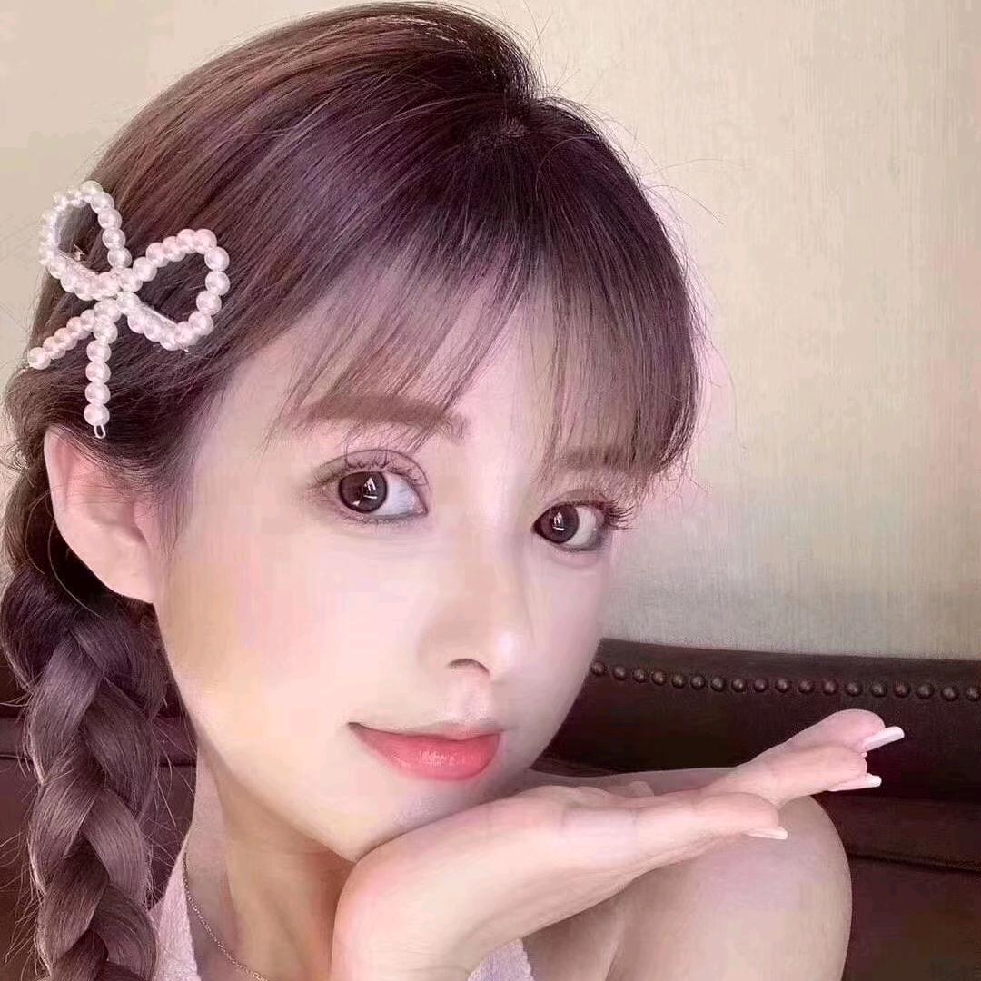 扶摇