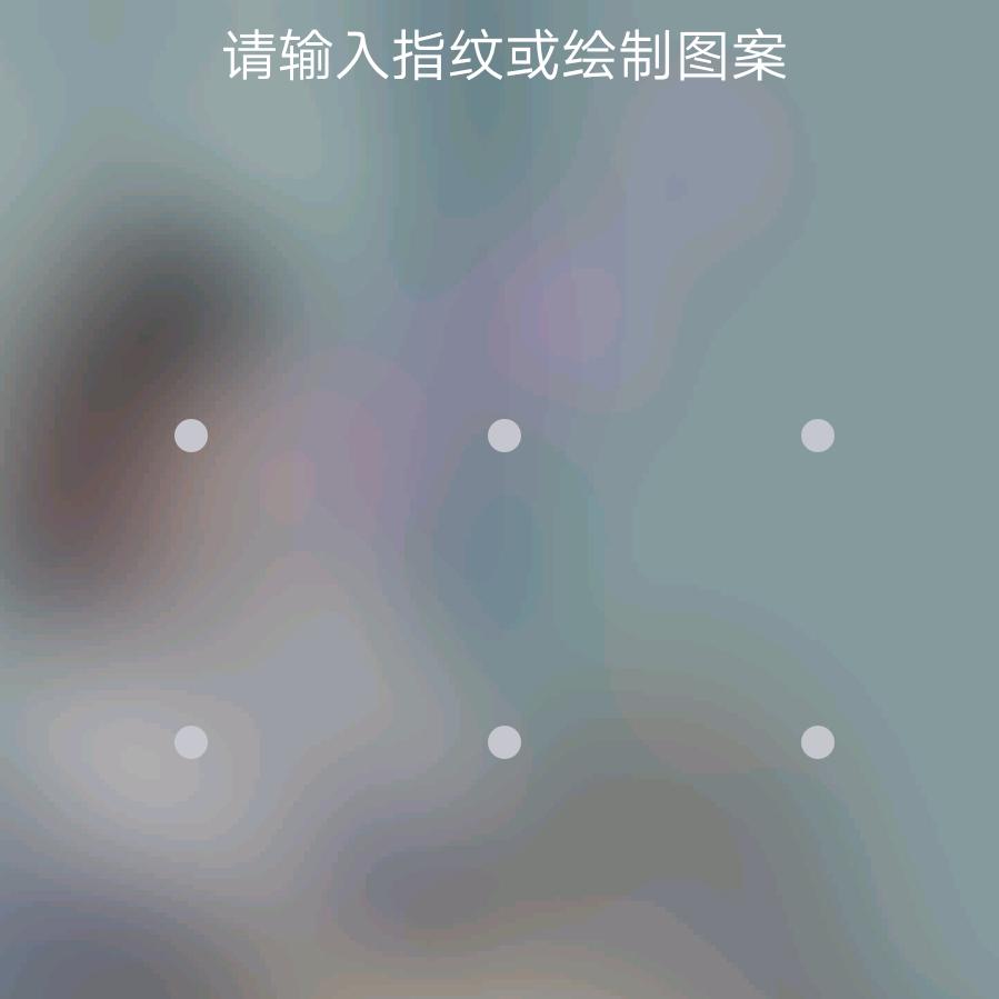 得过且过
