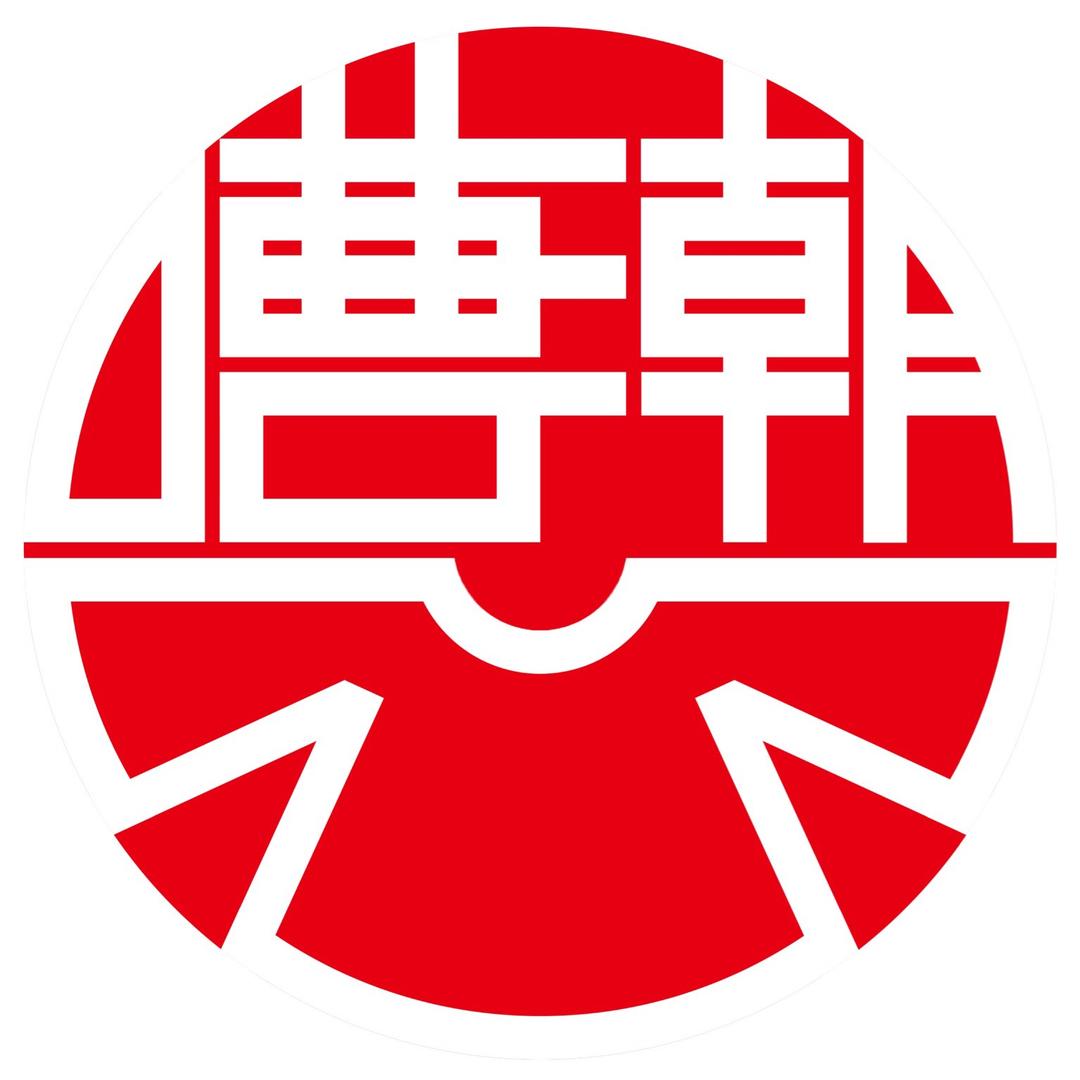 嘈潮汉服