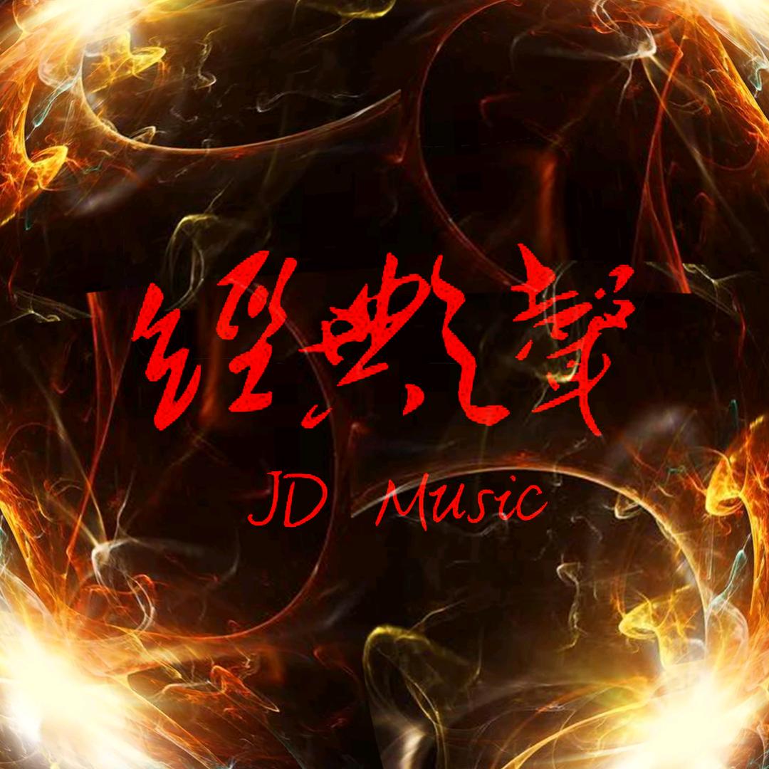JDMusic